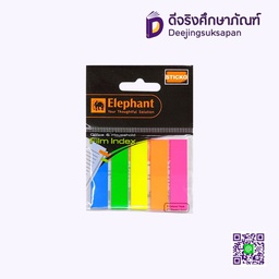 เทปแฟล็กซ์ 12X50 ELEPHANT