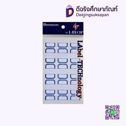 ป้ายราคา LABEL G105 BENNON