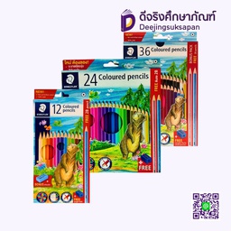 สีไม้ No.143CP STAEDTLER