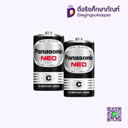 ถ่านไฟฉาย C แพ็ค 2 ก้อน NEO R14NT PANASONIC