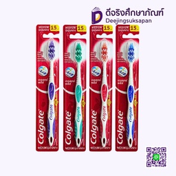 แปรงสีฟัน DELUXE COLGATE