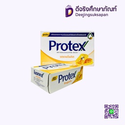 สบู่ก้อน พรอพโพลิส 65 กรัม PROTEX