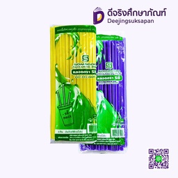 หลอดดูดน้ำ สีลายยาว SOMBOON