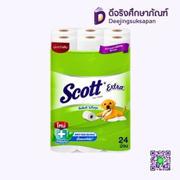 กระดาษชำระ 24 ม้วน EXTRA SCOTT