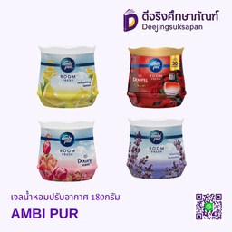 เจลน้ำหอมปรับอากาศ 180กรัม AMBI PUR