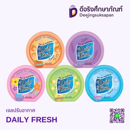 เจลปรับอากาศ DAILY FRESH