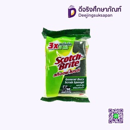 สก๊อตไบร์ทติดฟองน้ำ 75x100 มม. SCOTCH BRITE