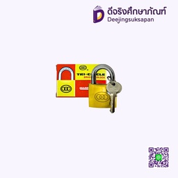 กุญแจสปริง No.261 20 mm./3/4&quot; 3ห่วง