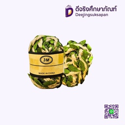 [03115] เชือกกระสอบ 3เมตร DJ