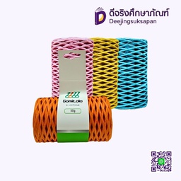 [6958796584584] เชือกกระดาษ GOMITOLO