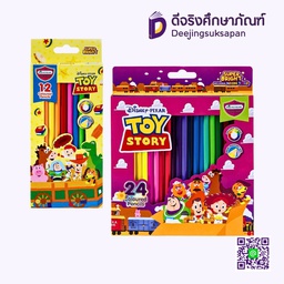 สีไม้ 1 หัว ทอยสตอรี่ ซุปเปอร์ไบรท์ MASTERART