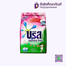 ผงซักฟอก เอกเซล คอมฟอร์ท บรีส