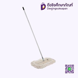 ไม้ม็อบดันฝุ่น BE MAN