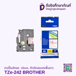 เทปปั้มอักษร TZe-242 18mm. ตัวอักษรแดงพื้นขาว BROTHER