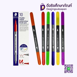 ปากกาเมจิก 2 หัว 3001 STAEDTLER