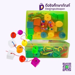 [BE1602] ชุดร้อยเชือกรูปทรงเลขาคณิต RDJ-583229
