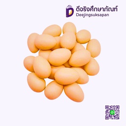ของเล่นไข่จำลอง 20 ฟอง