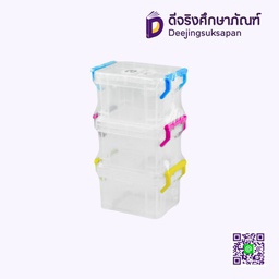 กล่องพลาสติกฝาล็อค No.CM-6 6.5x9x5 ซม. 3 ใบ KEYWAY