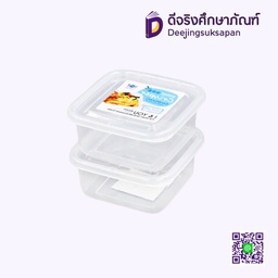 กล่องพลาสติก SP-0031 300 ml. 2 ใบ 10.3x10.3x4.5 ซม. KEYWAY