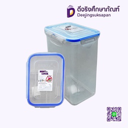 กล่องพลาสติก No.B-948 1.8 L / 60 OZ. / 1.9 QT BEST LOCK