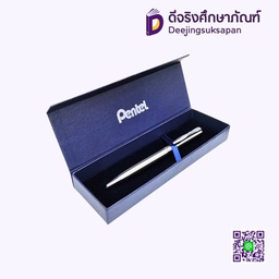 ปากกาลูกลื่น 0.7 mm. B810  PENTEL