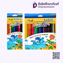 สีไม้ลบได้ 1 หัว IP-PC I-PAINT