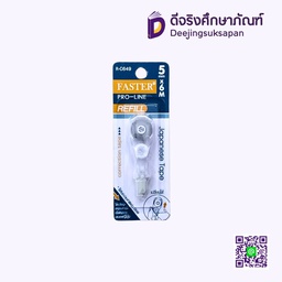 รีฟิวเทปลบคำผิด PRO-LINE C649 5mm.X6m. FASTER