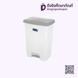 [05397] ถังขยะเหยียบเหลี่ยม 329 42L CHIC