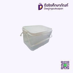 กล่องพลาสติกหูหิ้วมีฝาล็อค 12x34x19 ซม.