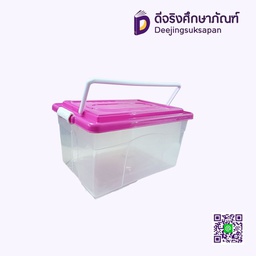 กล่องพลาสติกฝาล็อค 26x35x18CM.#4405 UNI-WARE