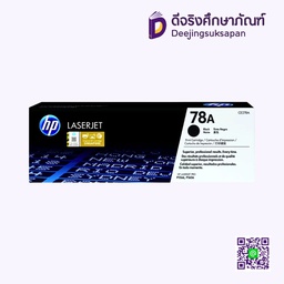 หมึกเรเซอร์ CE278A HP