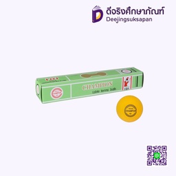 ลูกปิงปอง 40 มิล สีส้ม CHAMPION