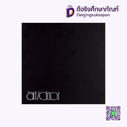 สมุดวาดเขียน M600 100 แกรม 50 แผ่น MAYFLOWER