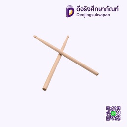 [01931] ไม้ตีกลองพาเหรด PRO WIN