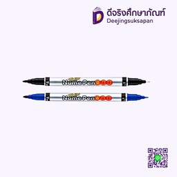 ปากกาเคมี2หัว Twin MONAMI