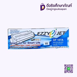 หมึกเรเซอร์ W1107A HP เทียบเท่า EZZY JET