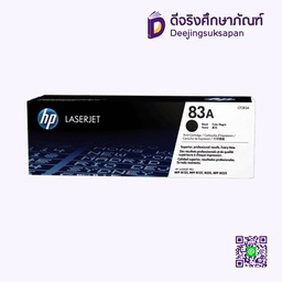 หมึกเรเซอร์ CF283A HP