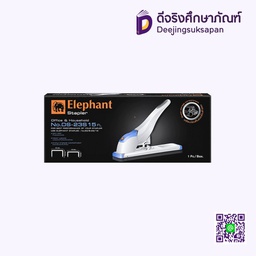 [170738] เครื่องเย็บกระดาษ No.DS-23S 15FL ELEPHANT