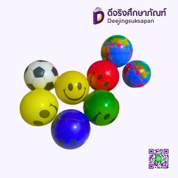 บอลบริหารกล้ามมือ