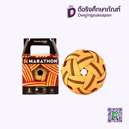 [79108] ลูกตะกร้อ MT.201 MARATHON