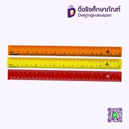 [01400335] ไม้บรรทัดพลาสติกสี 30 cm. ตราเครื่องบิน