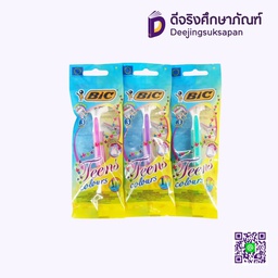 มีดโกนหนวด BIC