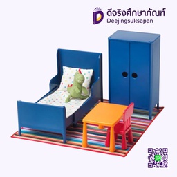 ชุดห้องนอนตุ๊กตา HUSET 70292260 IKEA