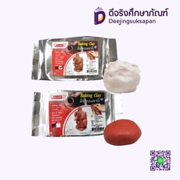 ดินเหนียว 500G NPC500 HI CRAFTS