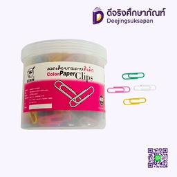 ลวดเสียบกระดาษสีหัวกลม 400g. ROBIN