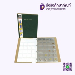 สมุดสะสมเหรียญ CL75 RELUX