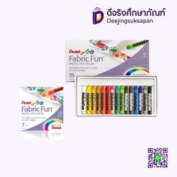 สีชอล์คเขียนผ้า PENTEL