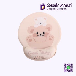 แผ่นรองเมาส์ มีที่รองข้อมือ 19x23ซม.
