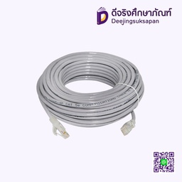 สายแลน CAT5 TP TECH