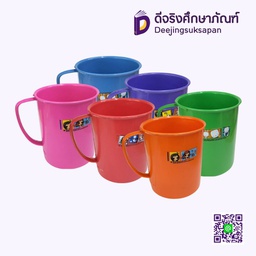 แก้วน้ำพลาสติกมีหู 555